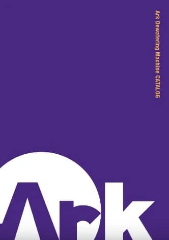 브로슈어 원심탈수기 스크류프레스 벨트프레스 필터프레스 정량펌프 전문 에이알케이