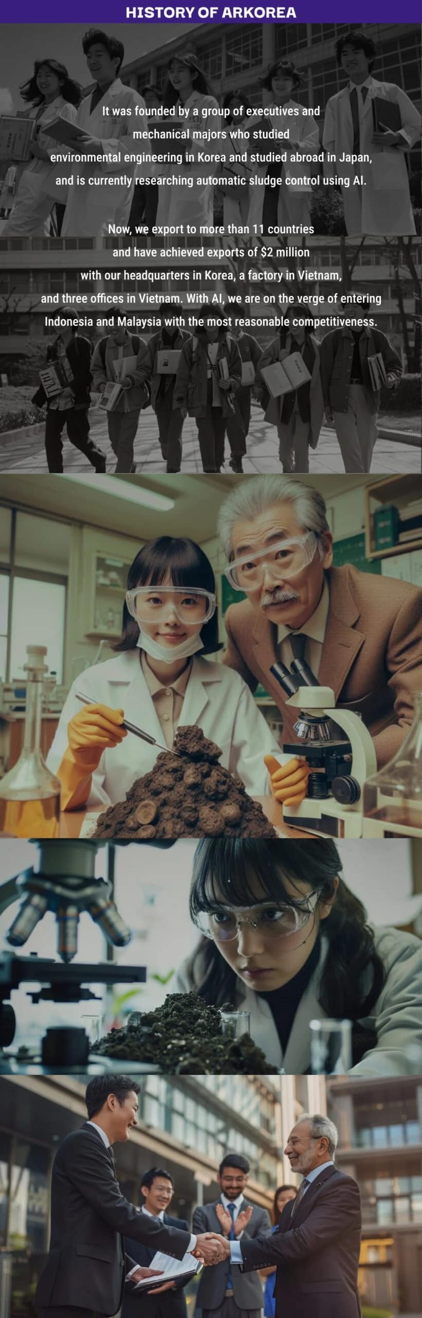 فاصل-الطرد-المركزي, HISTORY