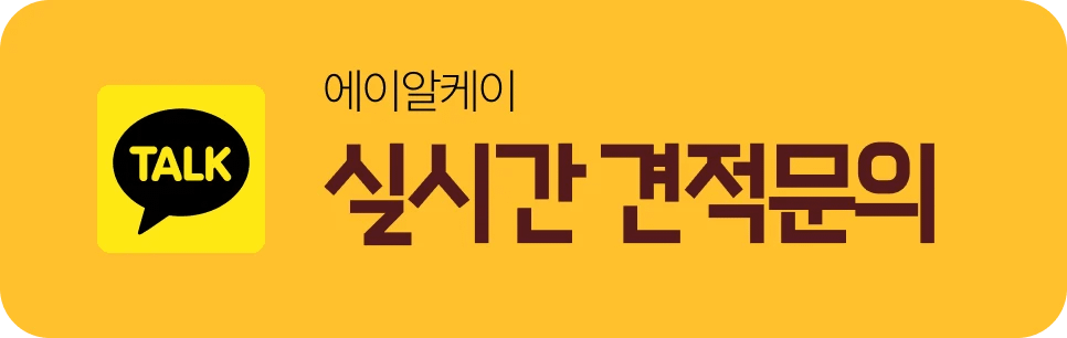 석유폐수 탈수기