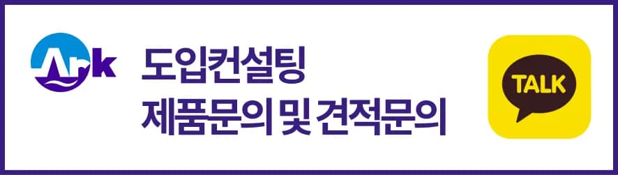 원심탈수기 함수율 및 용량선정