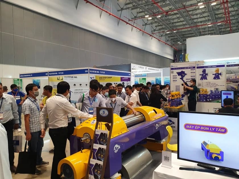 베트남 원심분리기