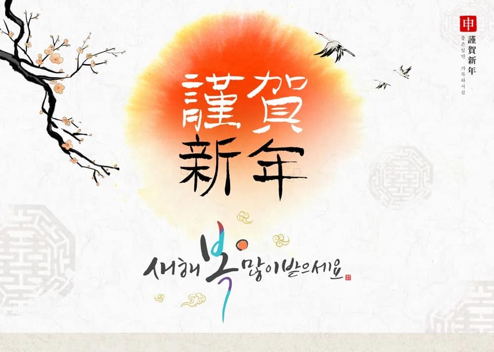 베트남 진출 기업 원심탈수기 에이알케이