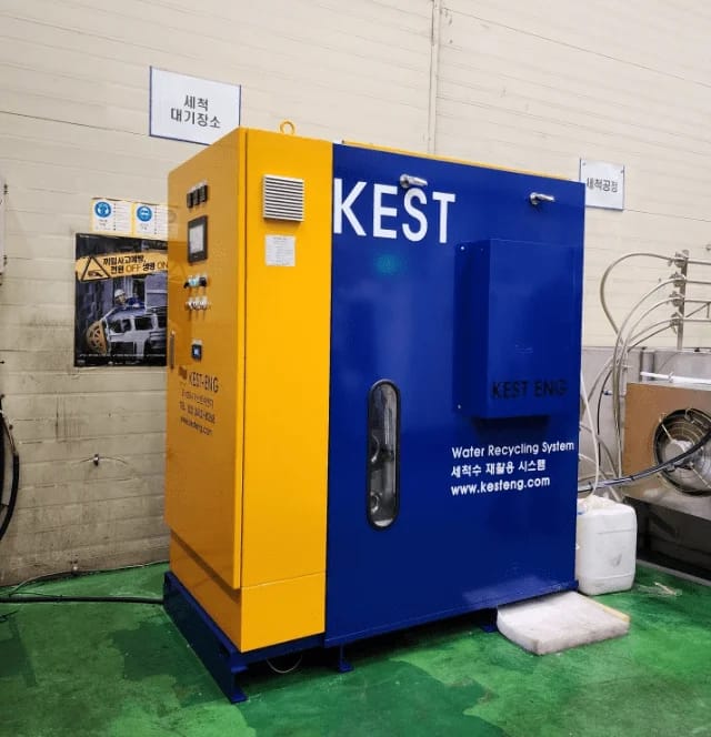 키스트이엔지- 무방류시스템
